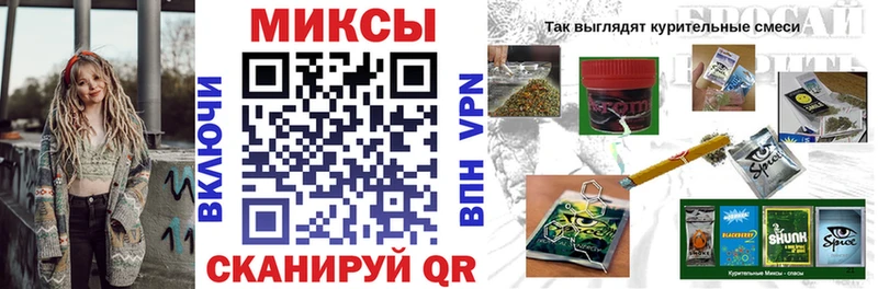Бутират буратино  MEGA онион  Благовещенск  купить  сайты 