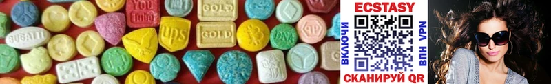 Ecstasy бентли  Благовещенск 