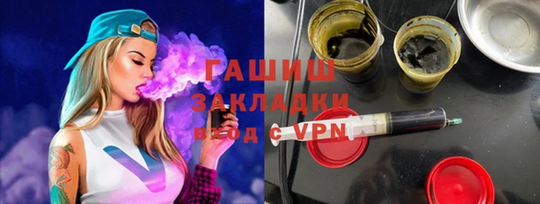 бутират Богданович
