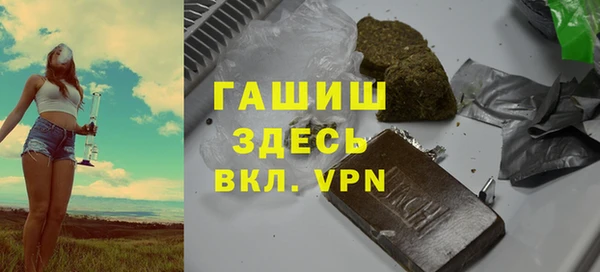 бутират Богданович