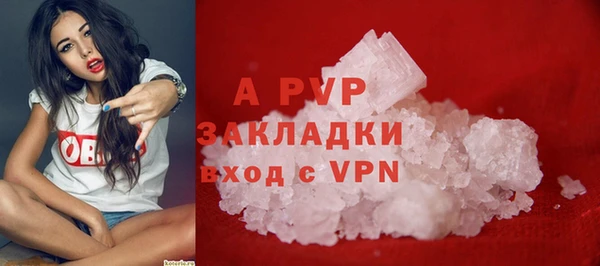 бутират Богданович