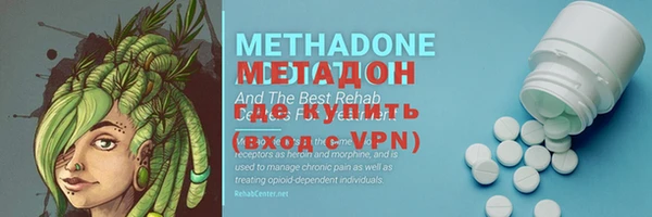бутират Богданович