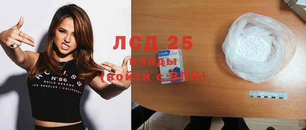бутират Богданович