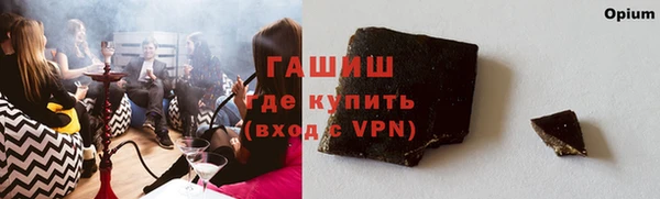 бутират Богданович