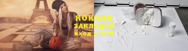 бутират Богданович