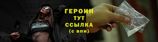 бутират Богданович